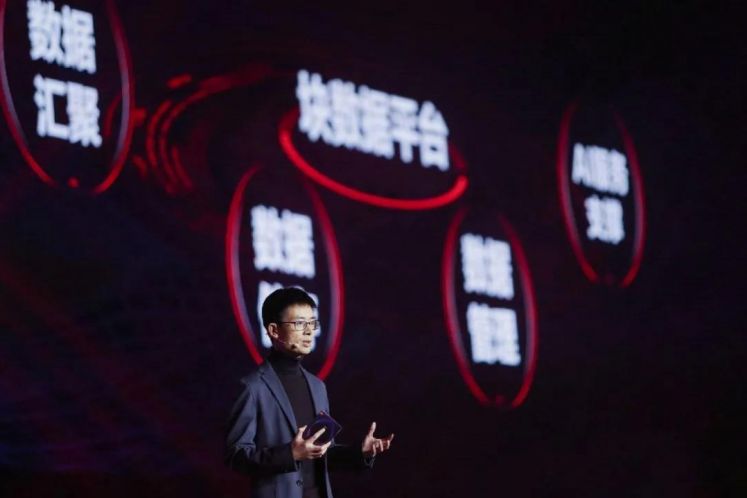 強(qiáng)勢(shì)進(jìn)入市場(chǎng)前五，京東數(shù)科T1金融云發(fā)布U+平臺(tái)瞄準(zhǔn)數(shù)字運(yùn)營(yíng)