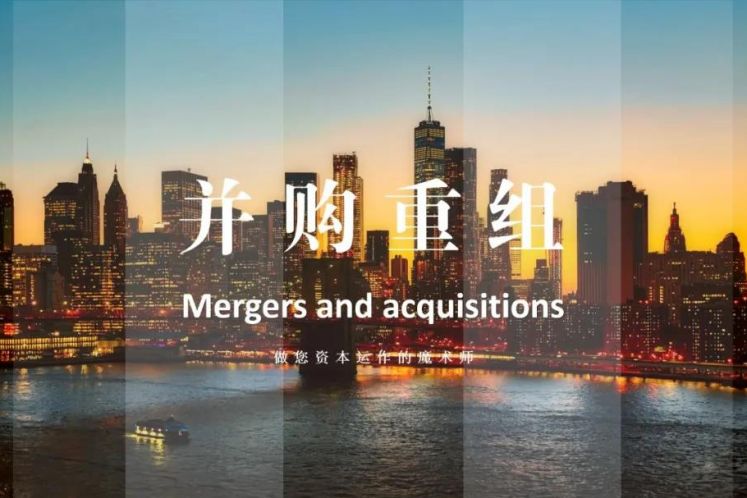 上市公司股權激勵知多少？