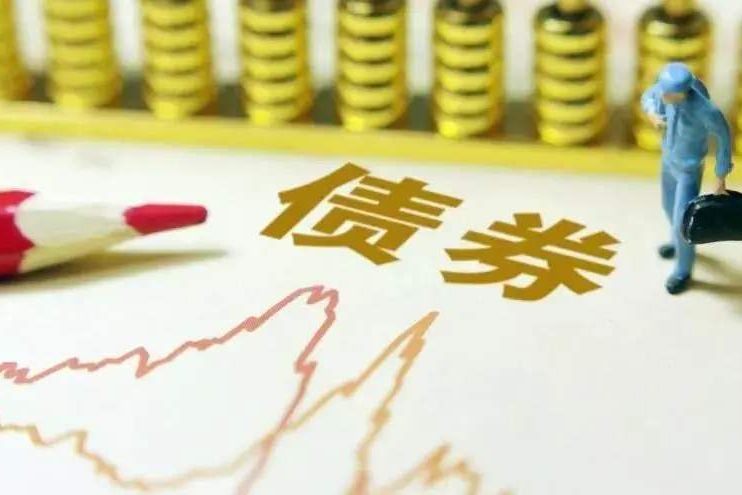 來，看看債券承銷的“刷單”現象