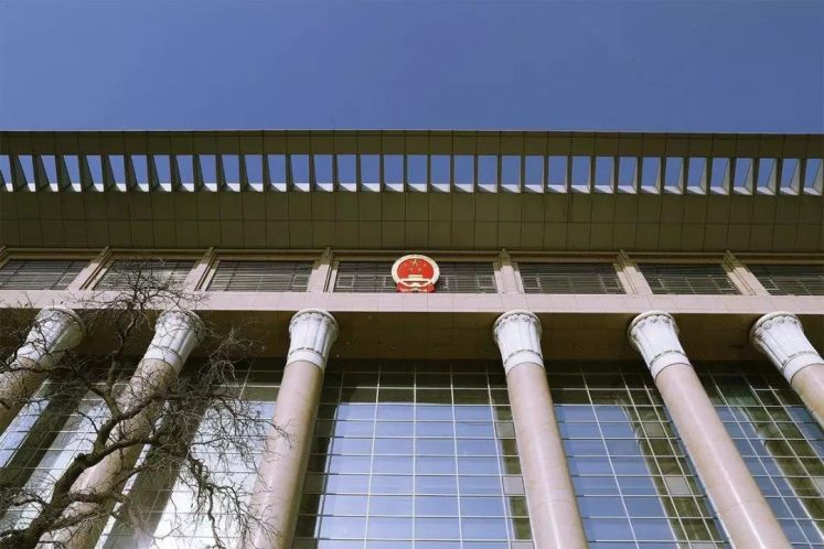 最高法院:股東無償接受公司財產,如何追加其為被執行人?(含具體條件)|保全與執行