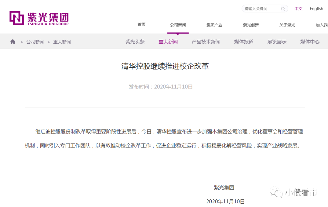 1607311983298106.png 640 (6).png