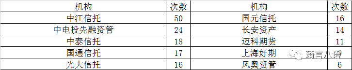 1607495796994109.png 640 (1).png