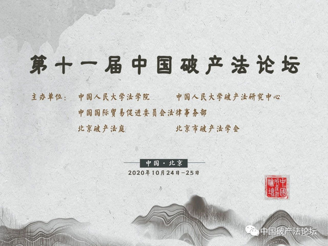 1607594870964456.png 640.png