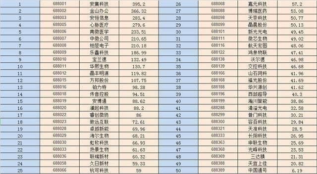 1607595340539871.jpeg 2.jpeg