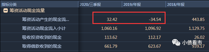 1607869418173740.png 119.png