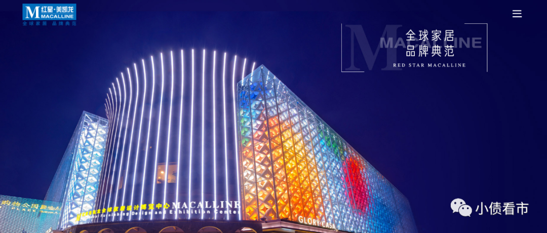 1608106739591112.png 3.png