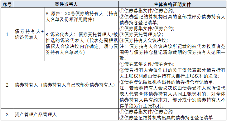 1608192355451198.png 640 (1).png