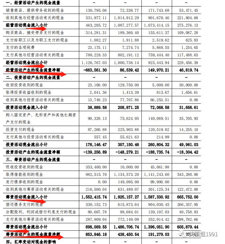 1608273029828019.jpg 4.jpg