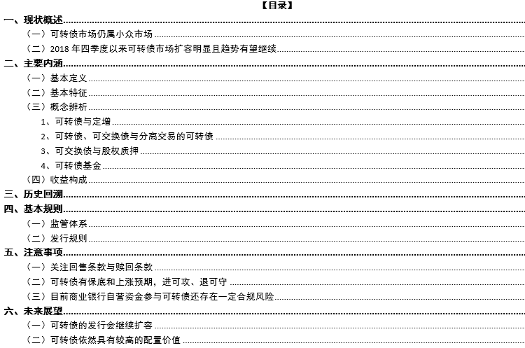 1620889927909022.png 微信圖片_20210513151201.png