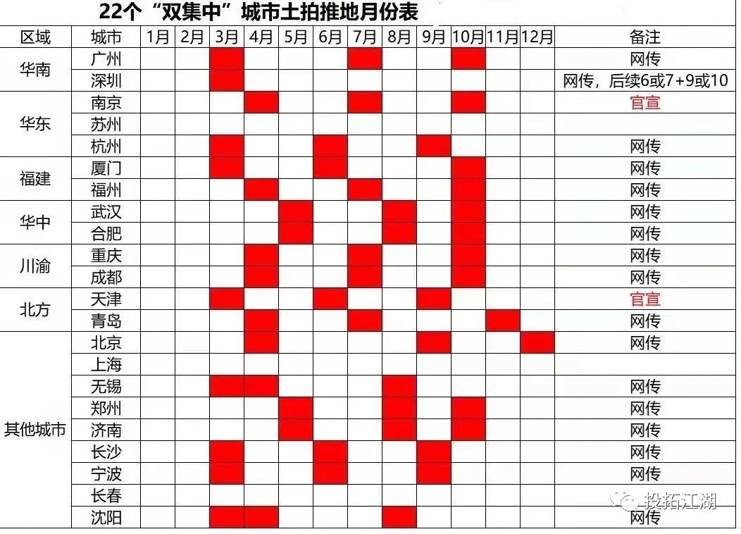 1626321520140255.jpg 微信圖片_20210715115825.jpg