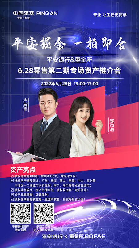 1656320303607204.png WechatIMG319.png