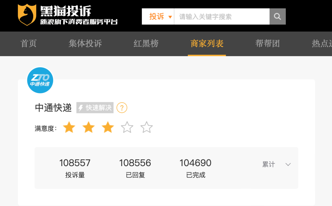 1762011601752502.png 3.png