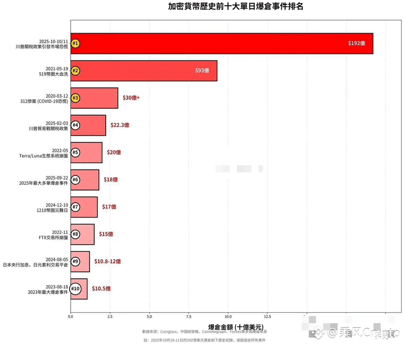 1763479740279896.png 24.png