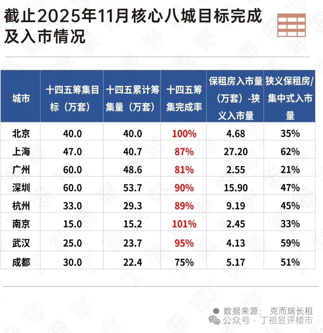 1766338212886843.jpg 8.jpg