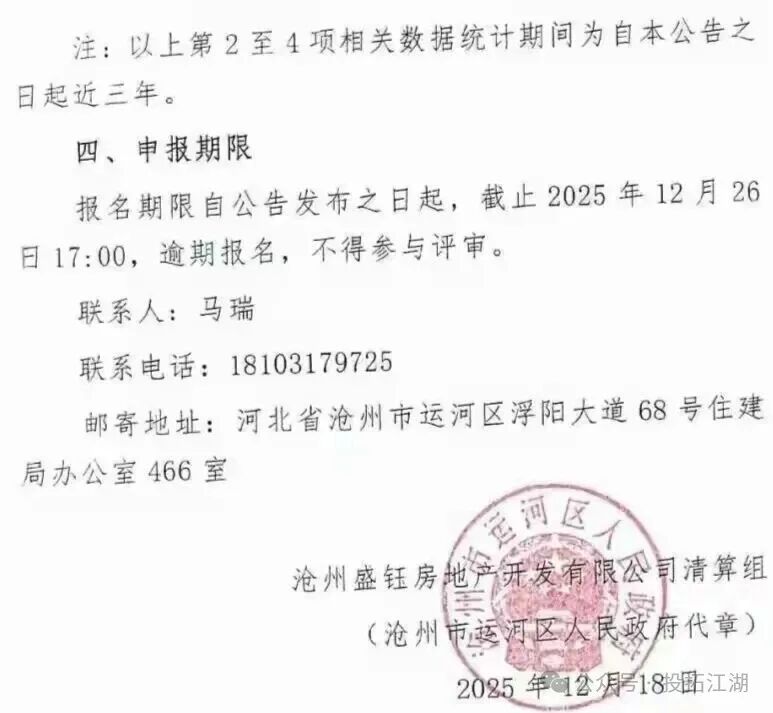 1766420948537168.jpg 41.jpg