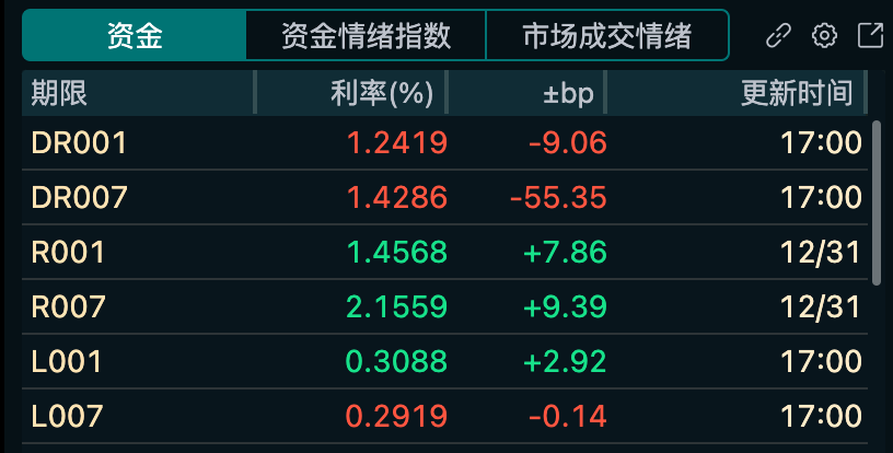 1767552642294776.png 23.png